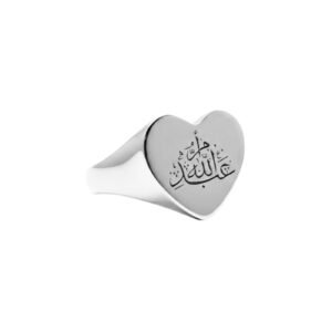Women's Engraved Heart Ring