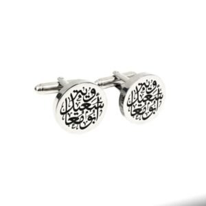 Men’s Cufflinks