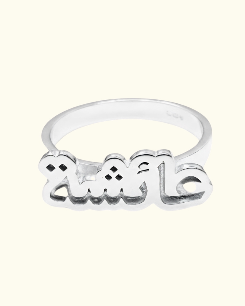 Women's Rings