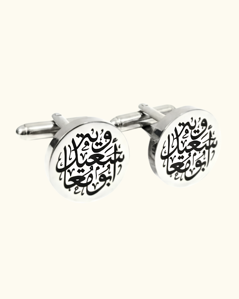 Men's Cufflinks